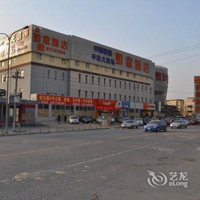回龙观酒店